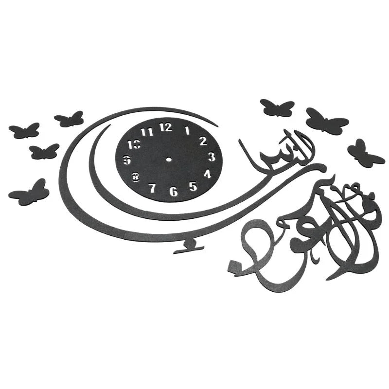 Qul Naas Calligraphy Wooden Wall Clock | 3D Clock for Home Decor Living Room Bedroom